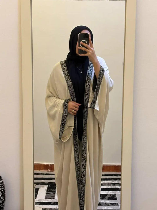 كارديجان رمضان 2