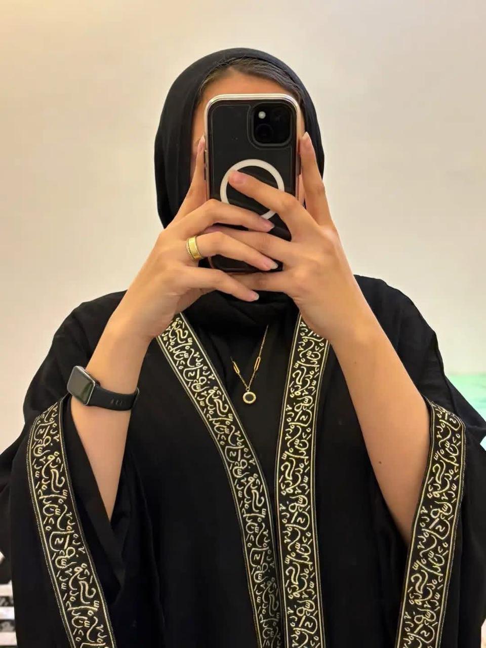 كارديجان رمضان 2