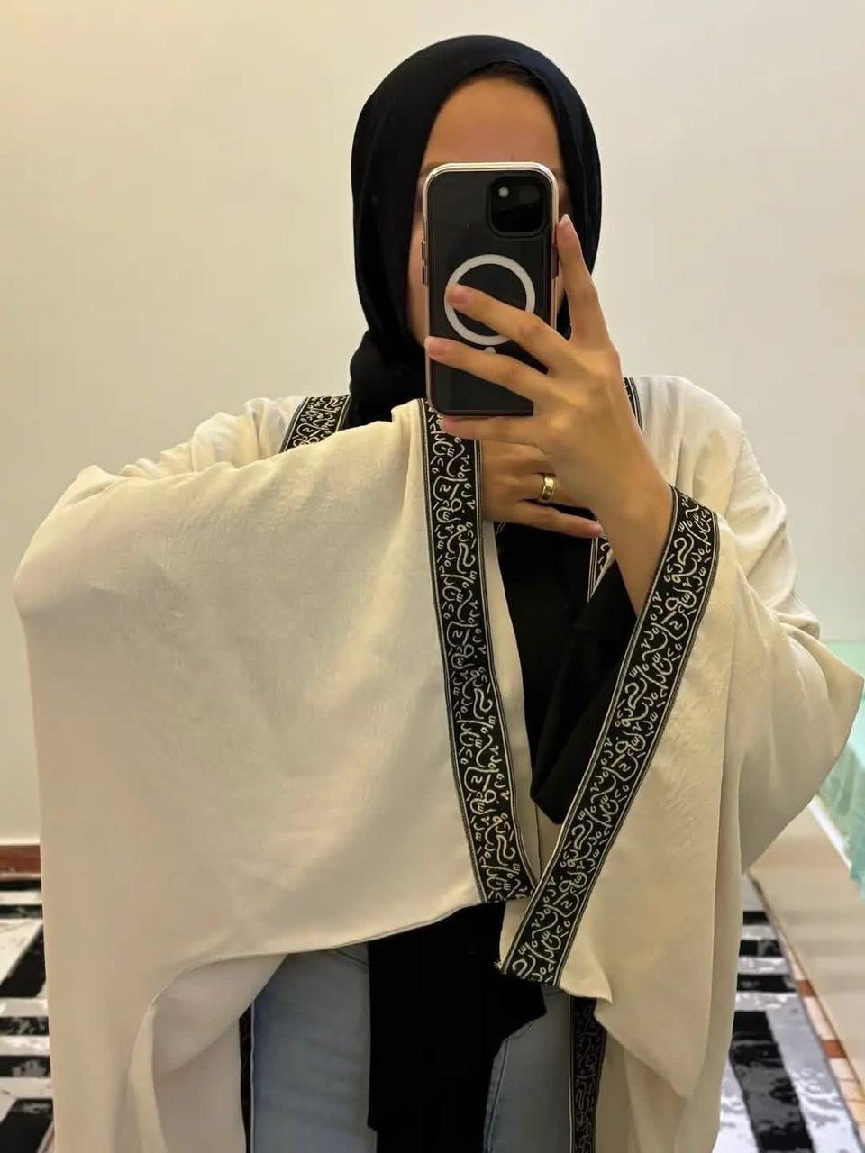 كارديجان رمضان 2