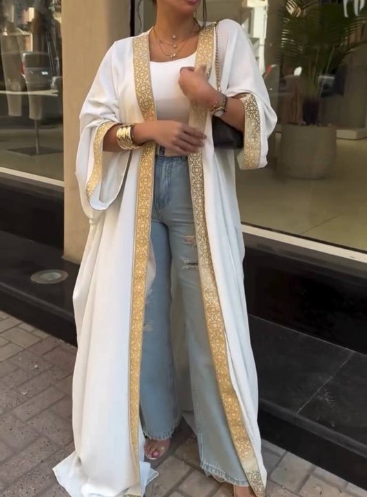 كارديجان رمضان 1