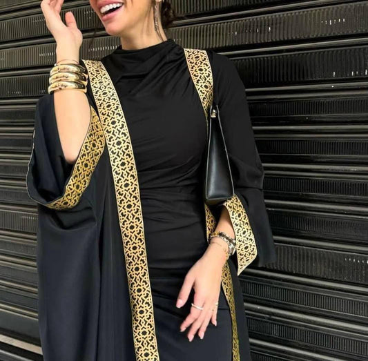 كارديجان رمضان 1